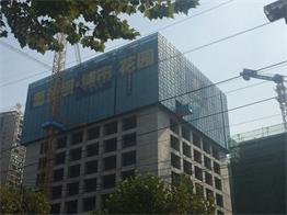 武漢葛洲壩城市花園二期一標段工程項目
